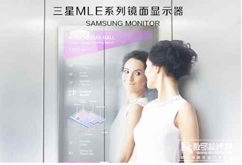 相约518,SAMSUNG商显为3d全息广告机京东企业购周年庆添彩