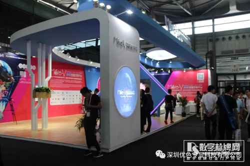 V 共同推进2018上海中食3d全息广告机展智慧餐饮互动显示新趋