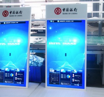 中国银行深圳宝安支行55寸双面广告机案例